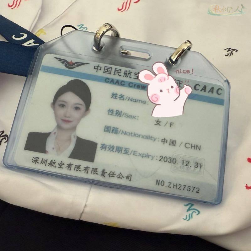 青岛白皙模特商业拍摄样片