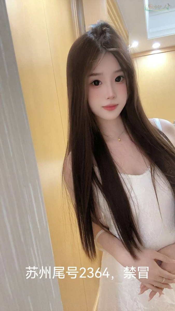 杭州纯欲风C罩杯女模居家照