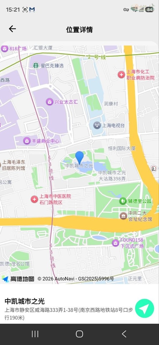 上海气质模特正面特写