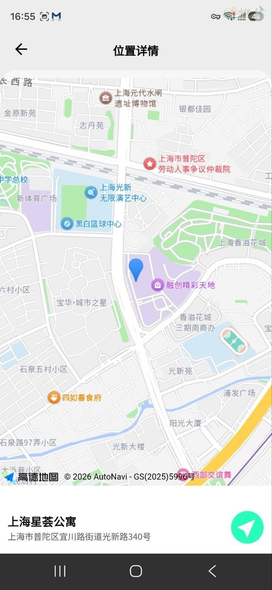 上海零瑕疵皮肤模特特写