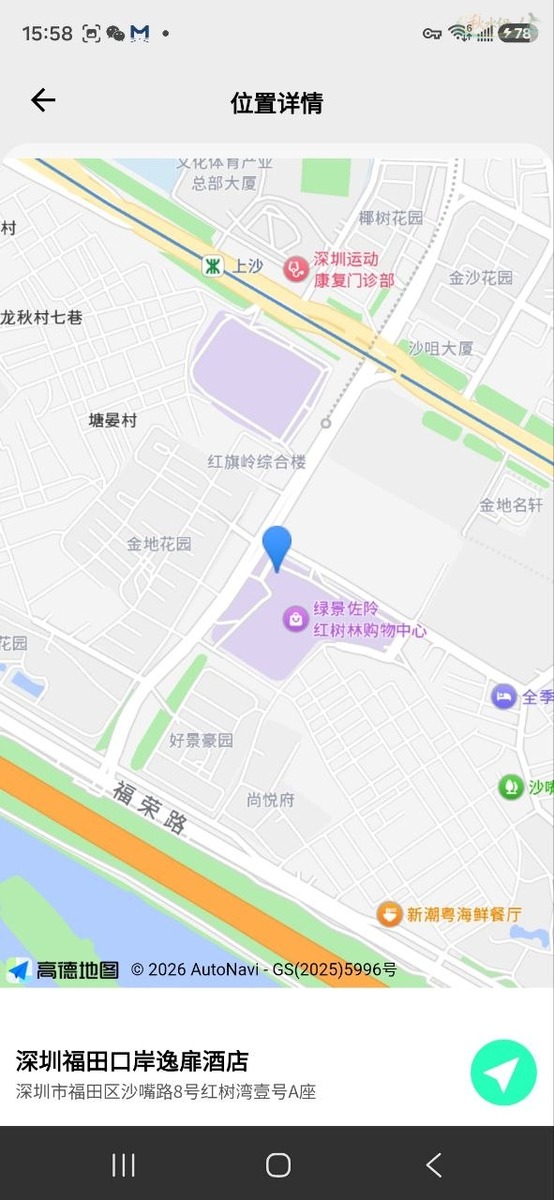 深圳166cm模特甜美风格