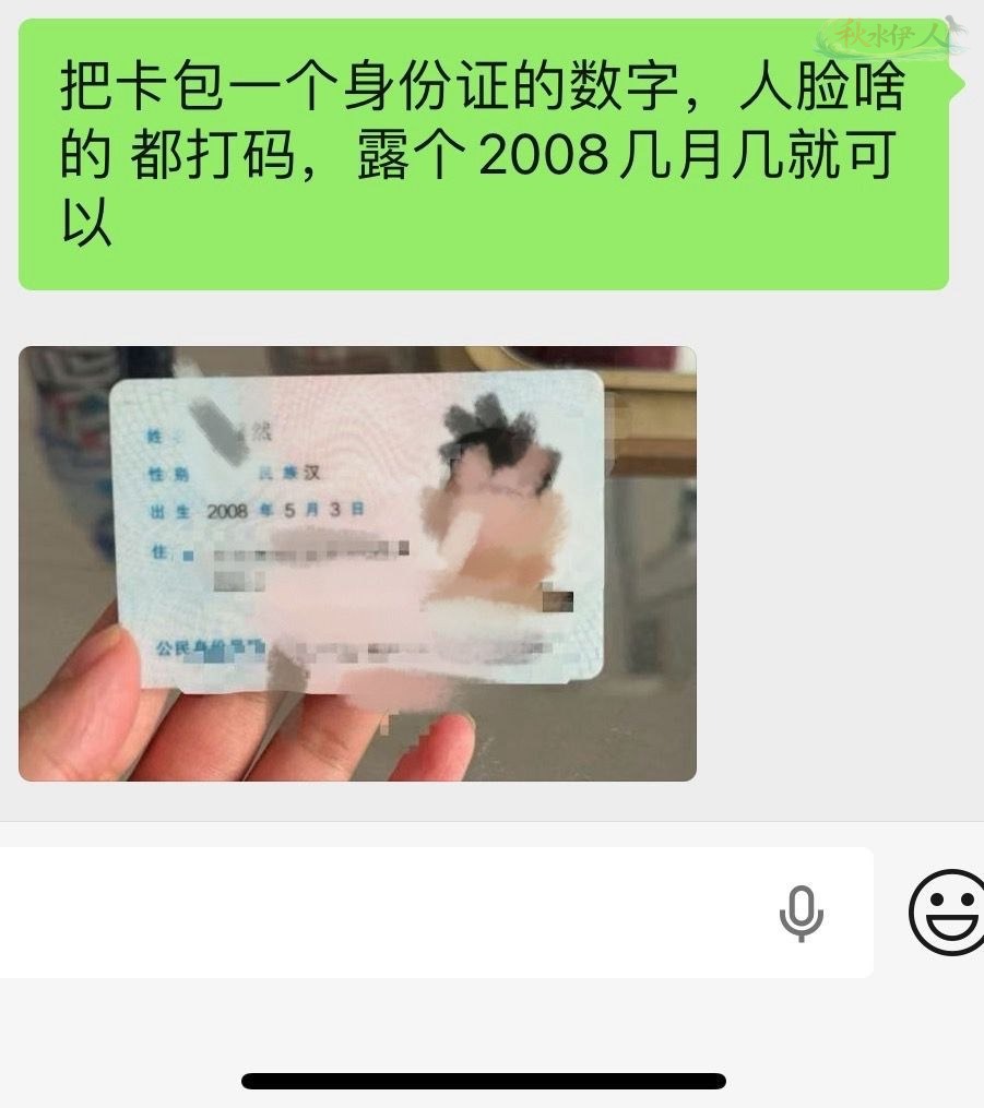 深圳气质女模特写镜头