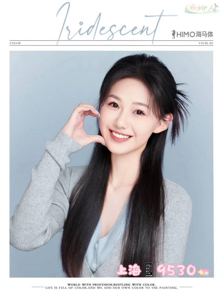 上海模特白肤无纹身纯欲风格