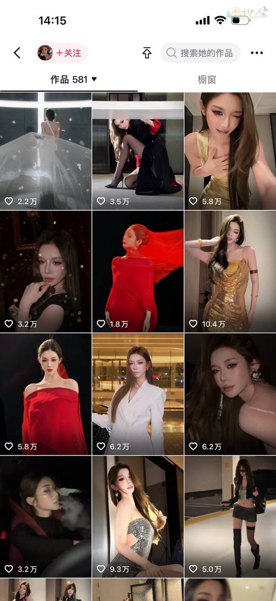 上海气质网红模特镜头表现力