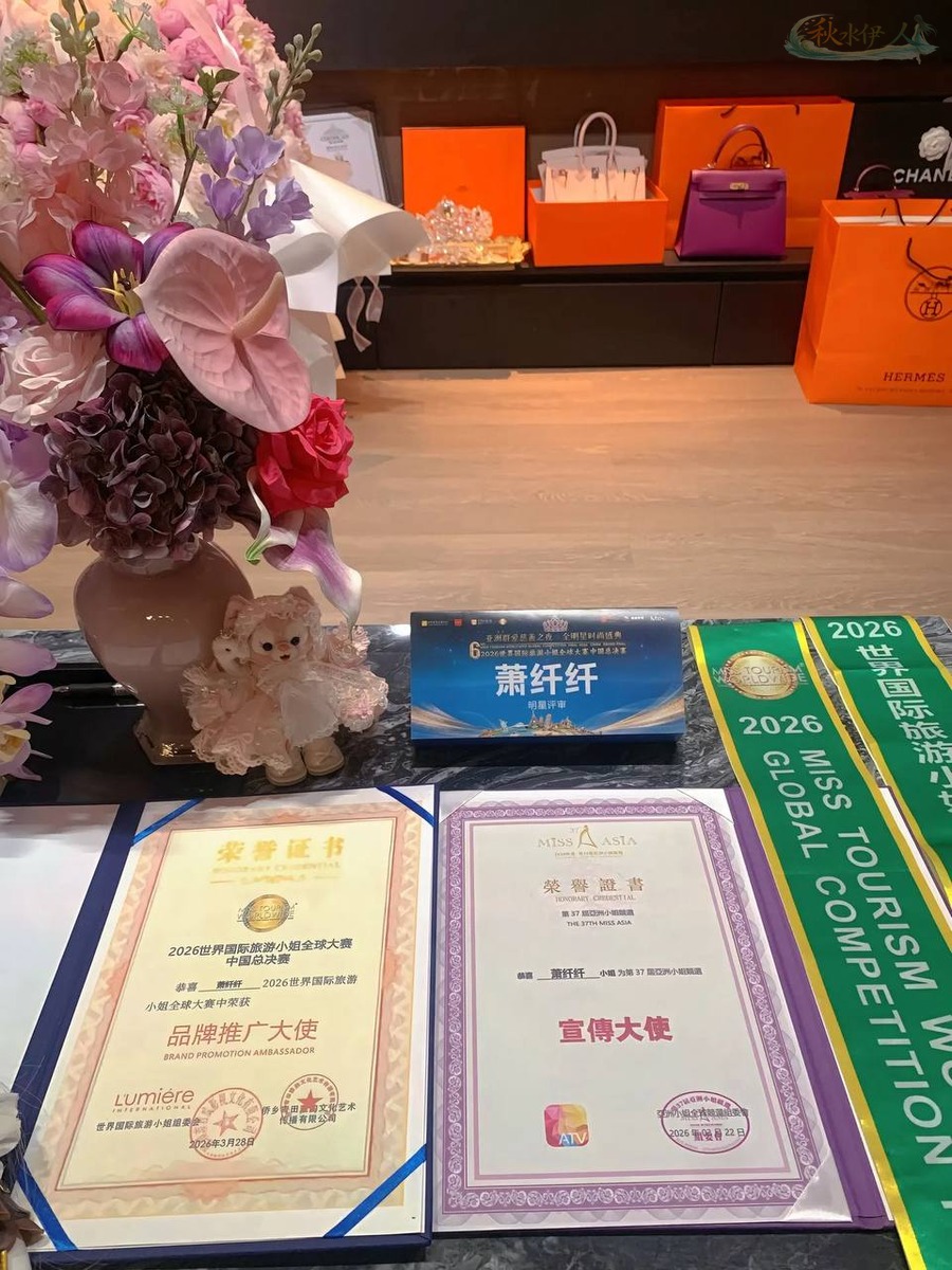 上海平面模特萧纤纤完美比例照片