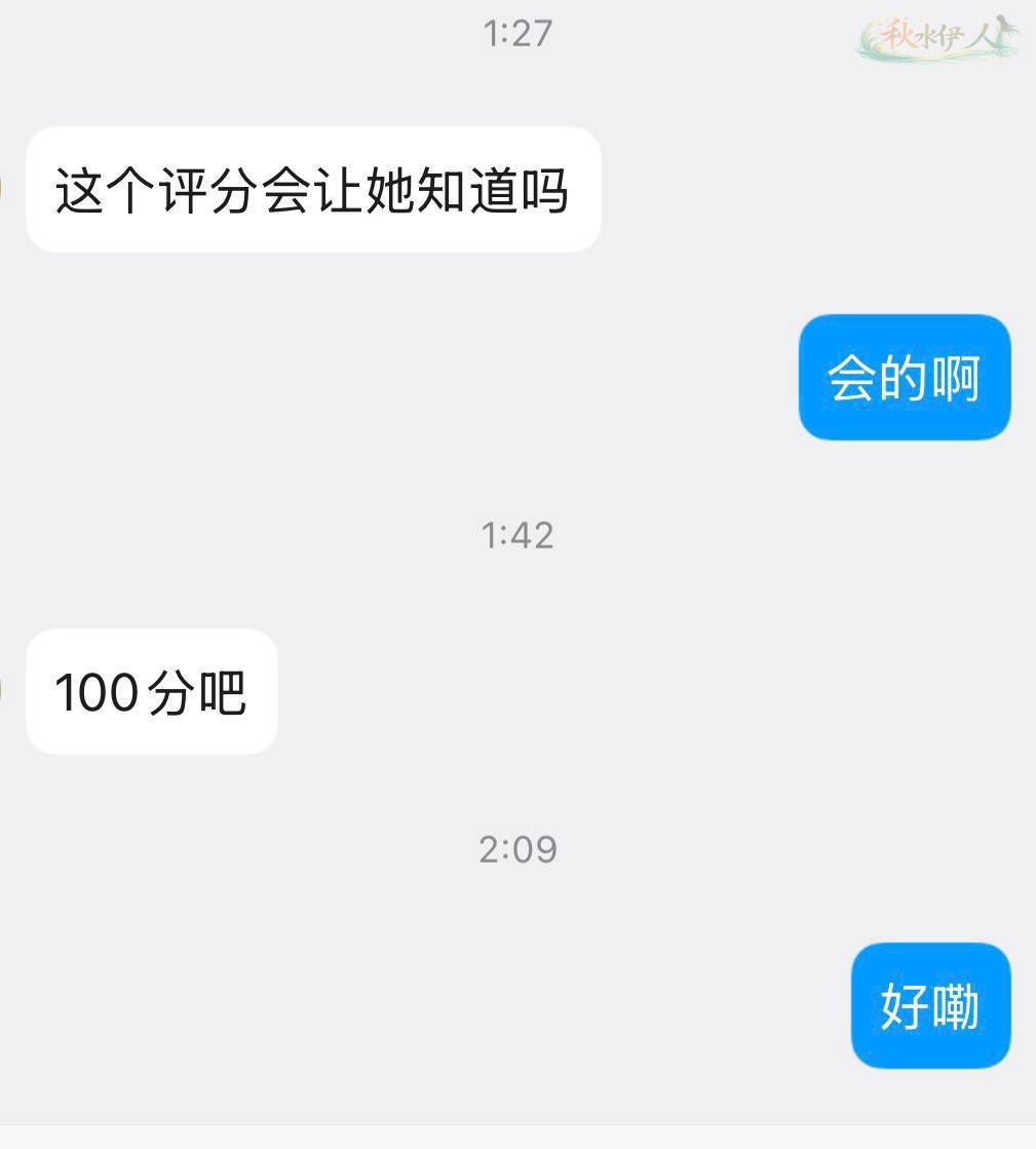 北京清纯校花模特背影特写