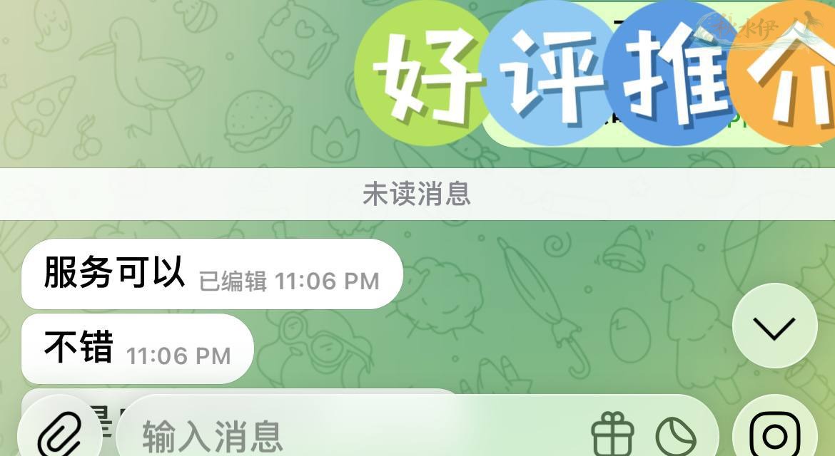 深圳音乐系甜美模特广告拍摄