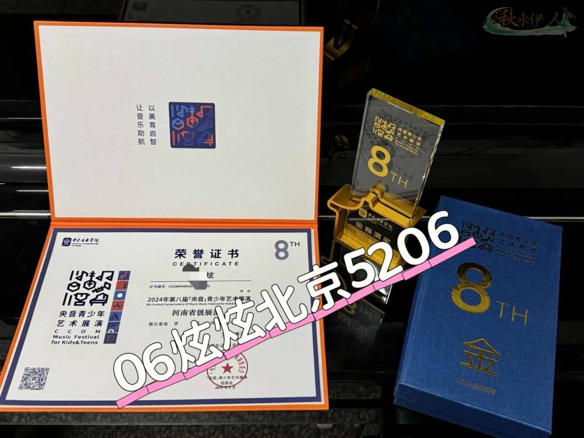 深圳真实在校学生模特