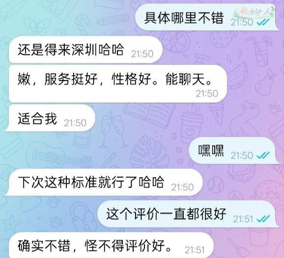 深圳纯天然模特学院背景形象照