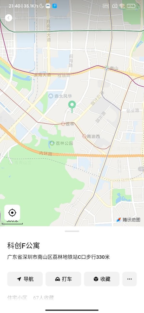深圳冷白皮模特时尚造型写真