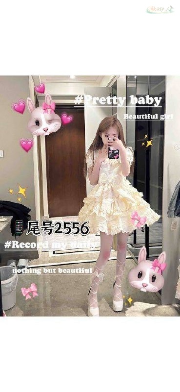 杭州二次元模特日常穿搭