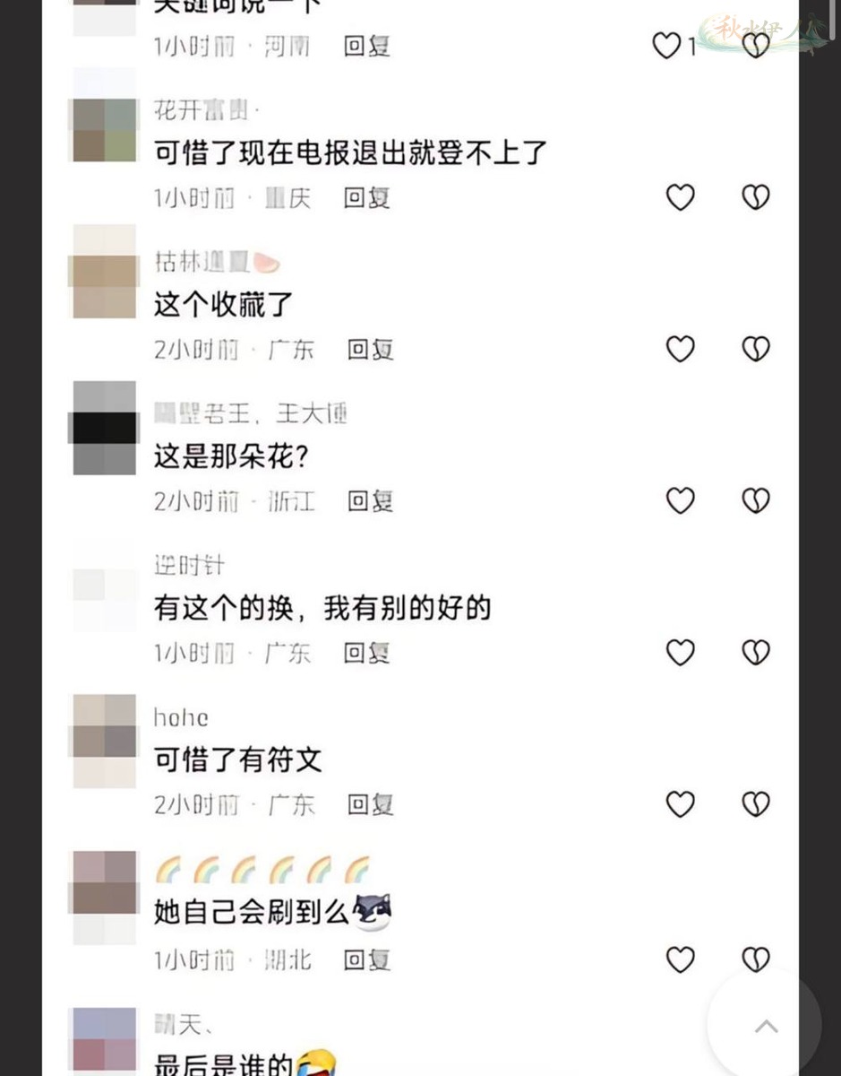上海平面模特清纯可爱