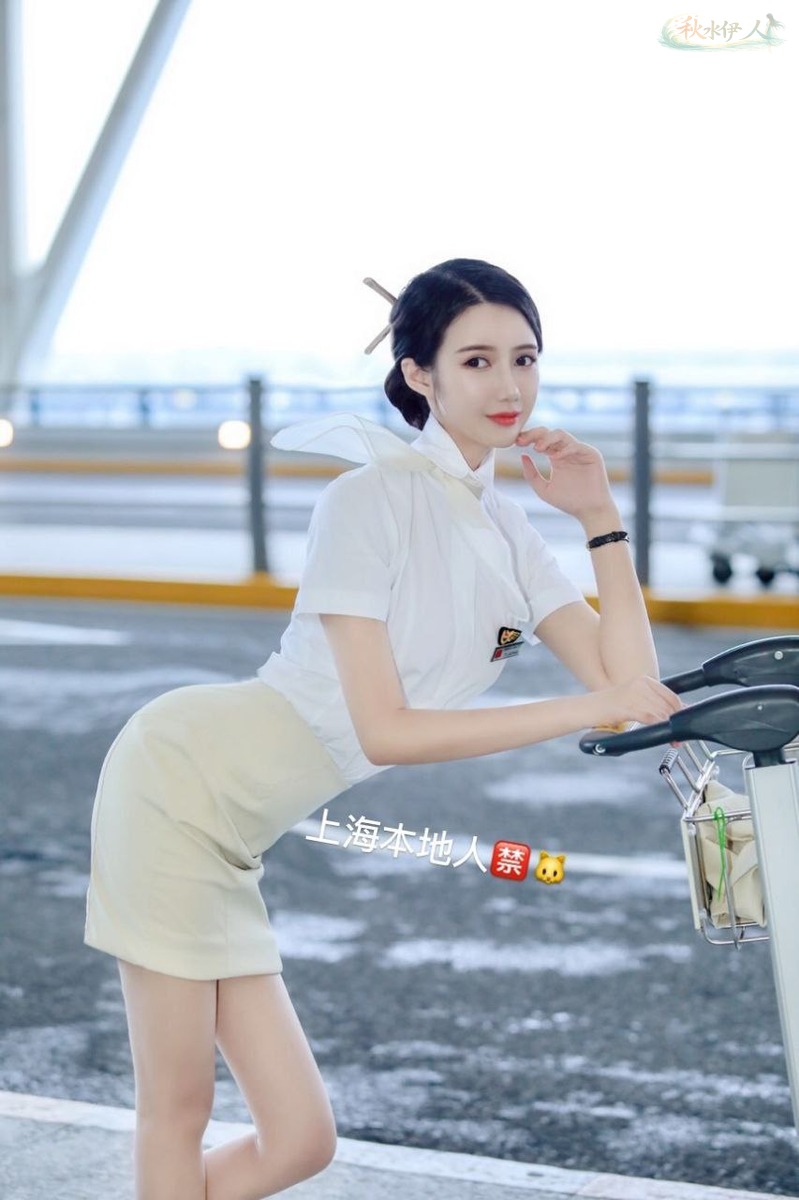 上海空姐风格模特街拍