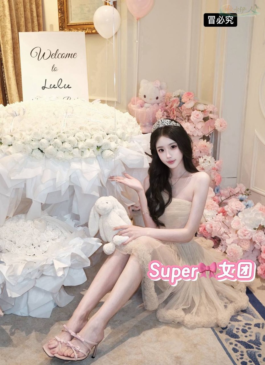 北京高挑模特筷子腿私房拍摄