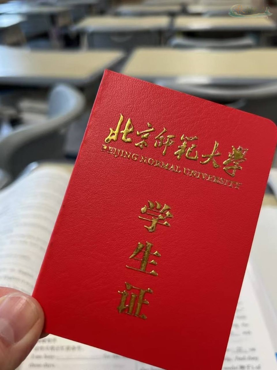 北京有纹身模特街拍