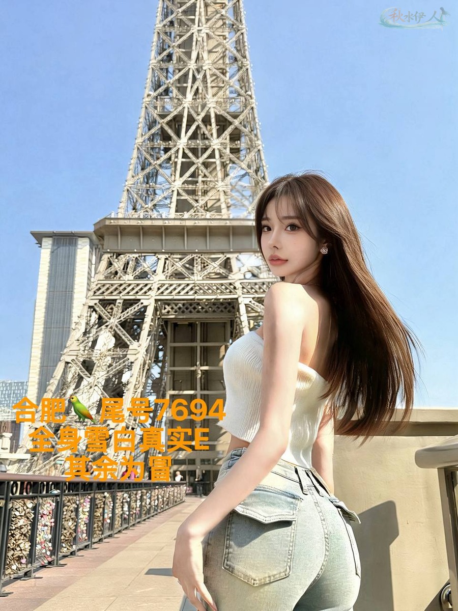 合肥混血模特洋气造型3
