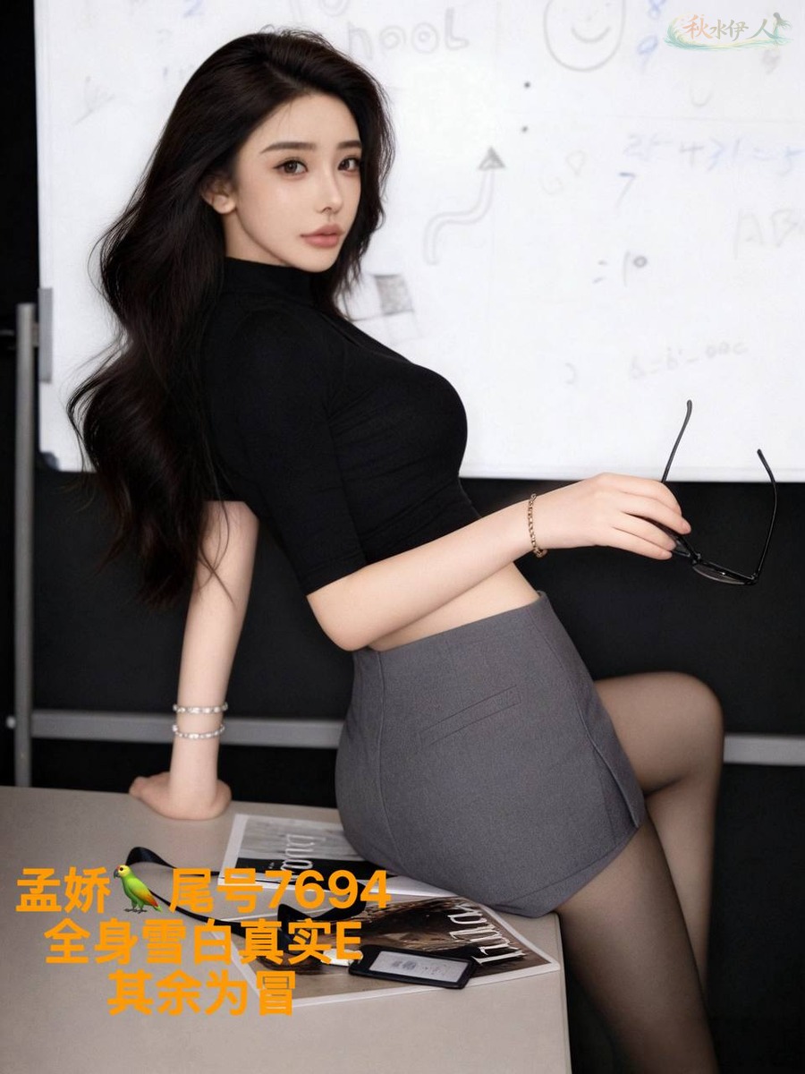 合肥超模筷子腿皮肤雪白模特