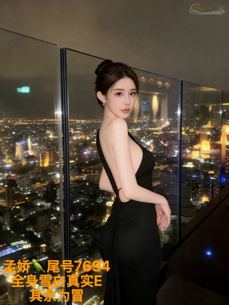合肥纯欲甜心多变角色扮演