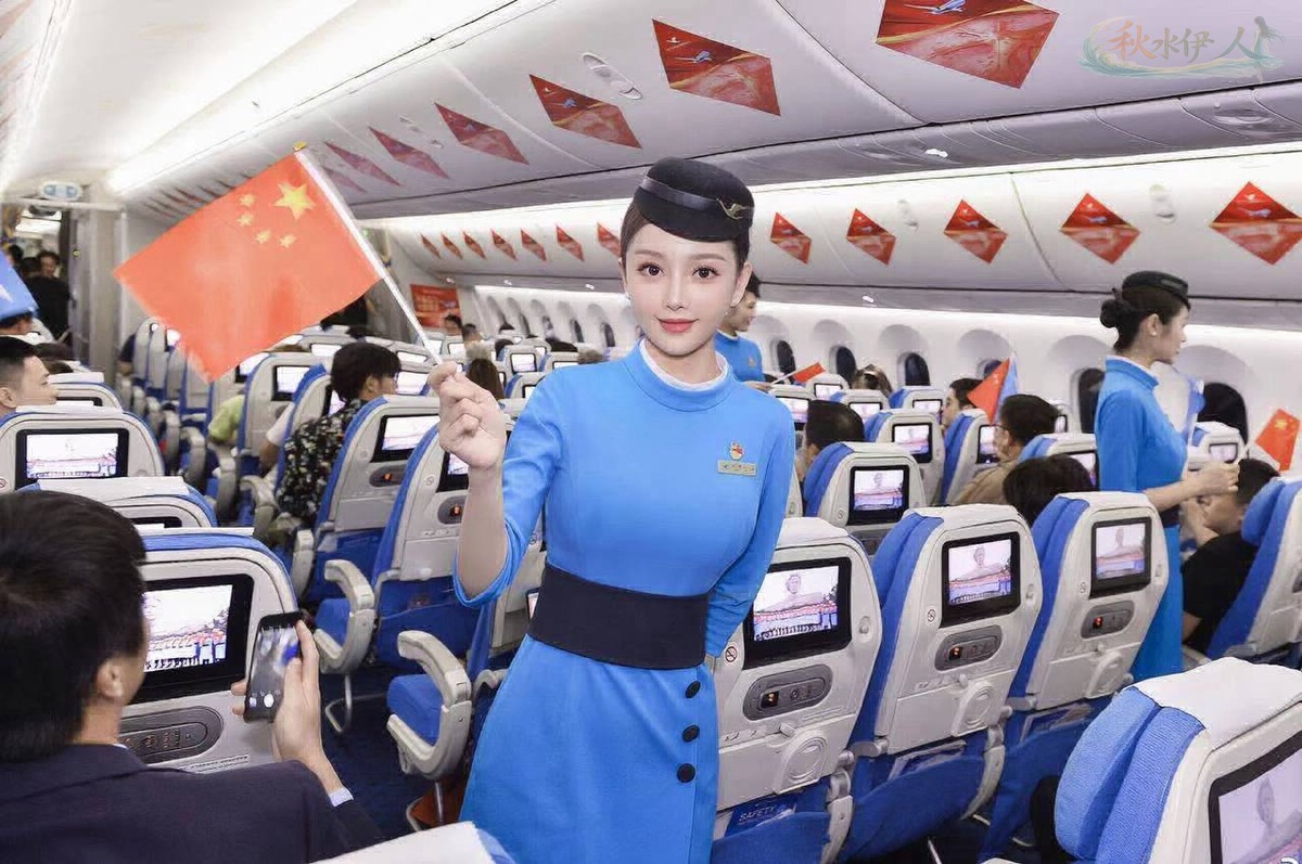 北京超白皮肤模特全身照