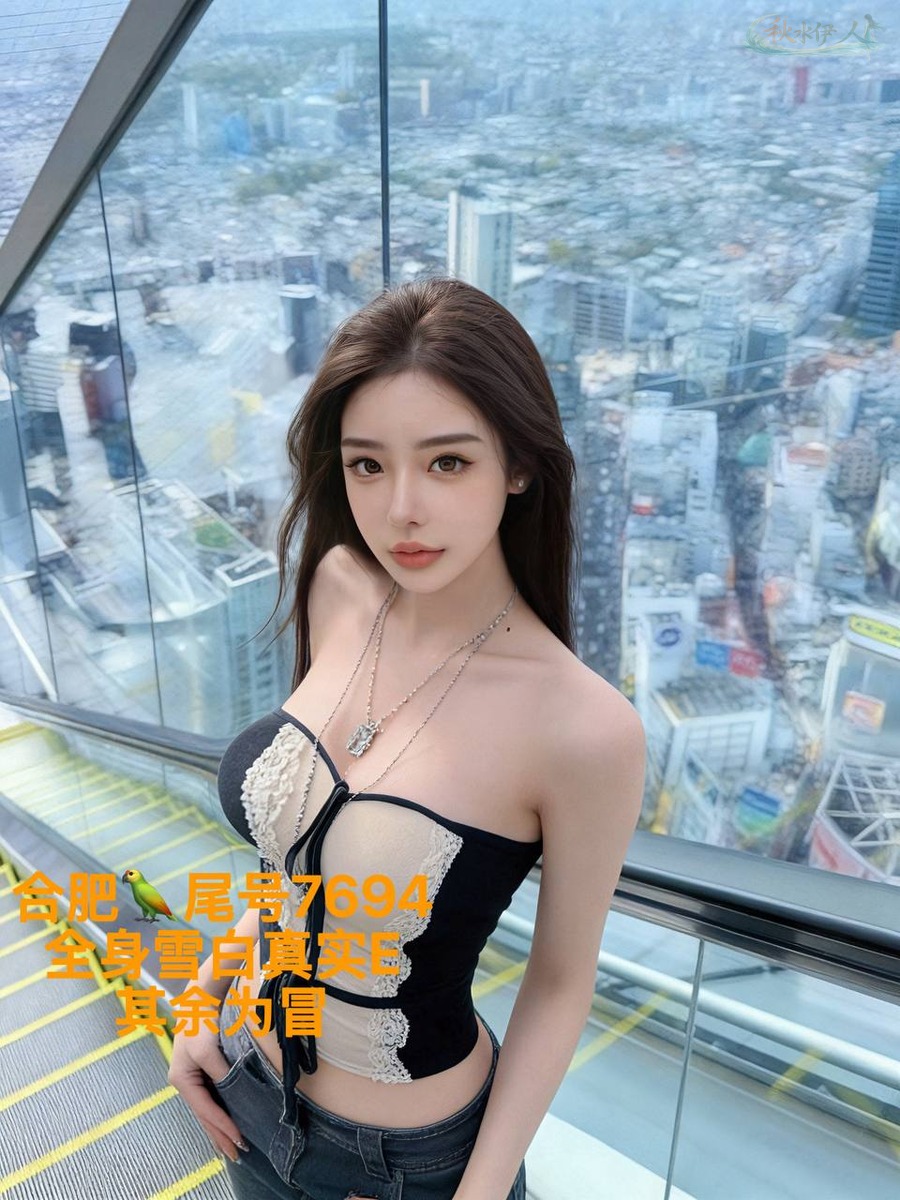 合肥混血模特时尚穿搭写真1