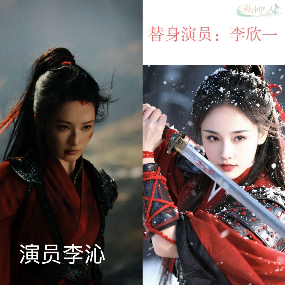 北京演员替身素颜拍摄花絮