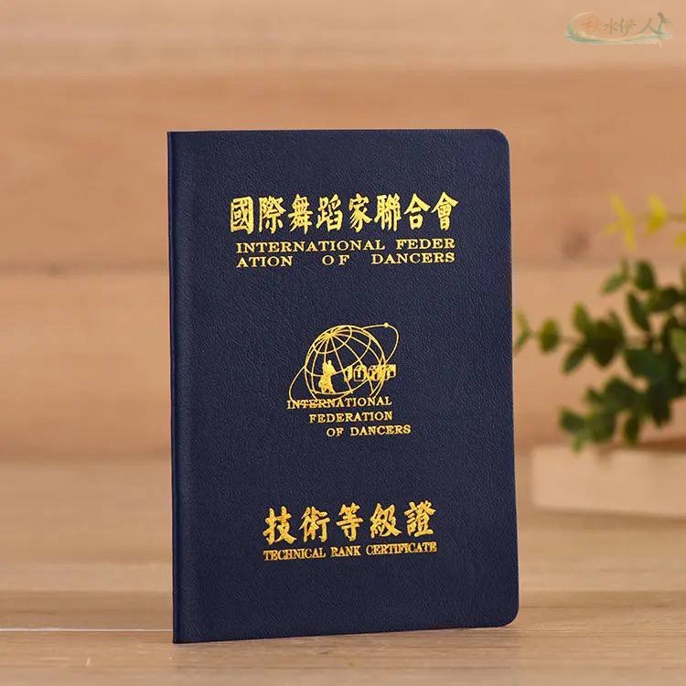 石家庄芭蕾空姐气质模特正面照