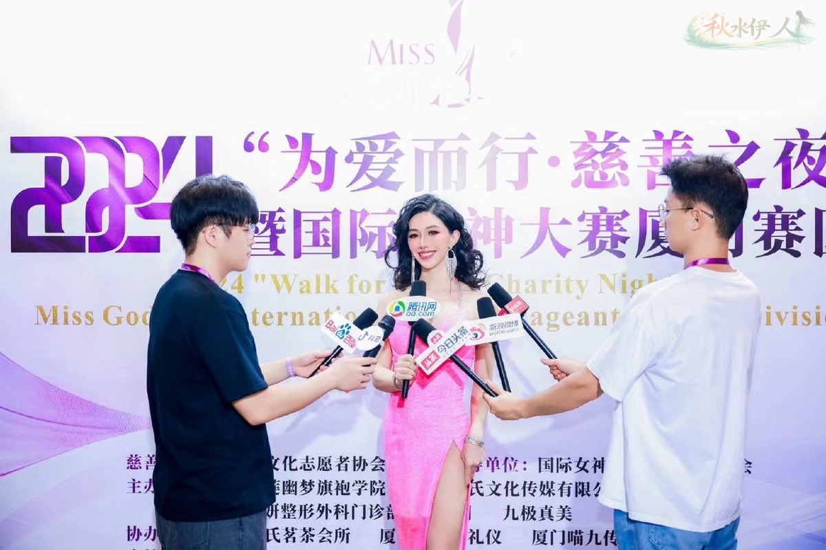 上海御姐模特马甲线训练痕迹