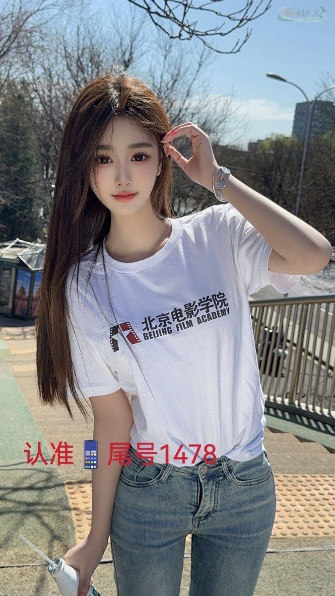 上海长腿模特生活照