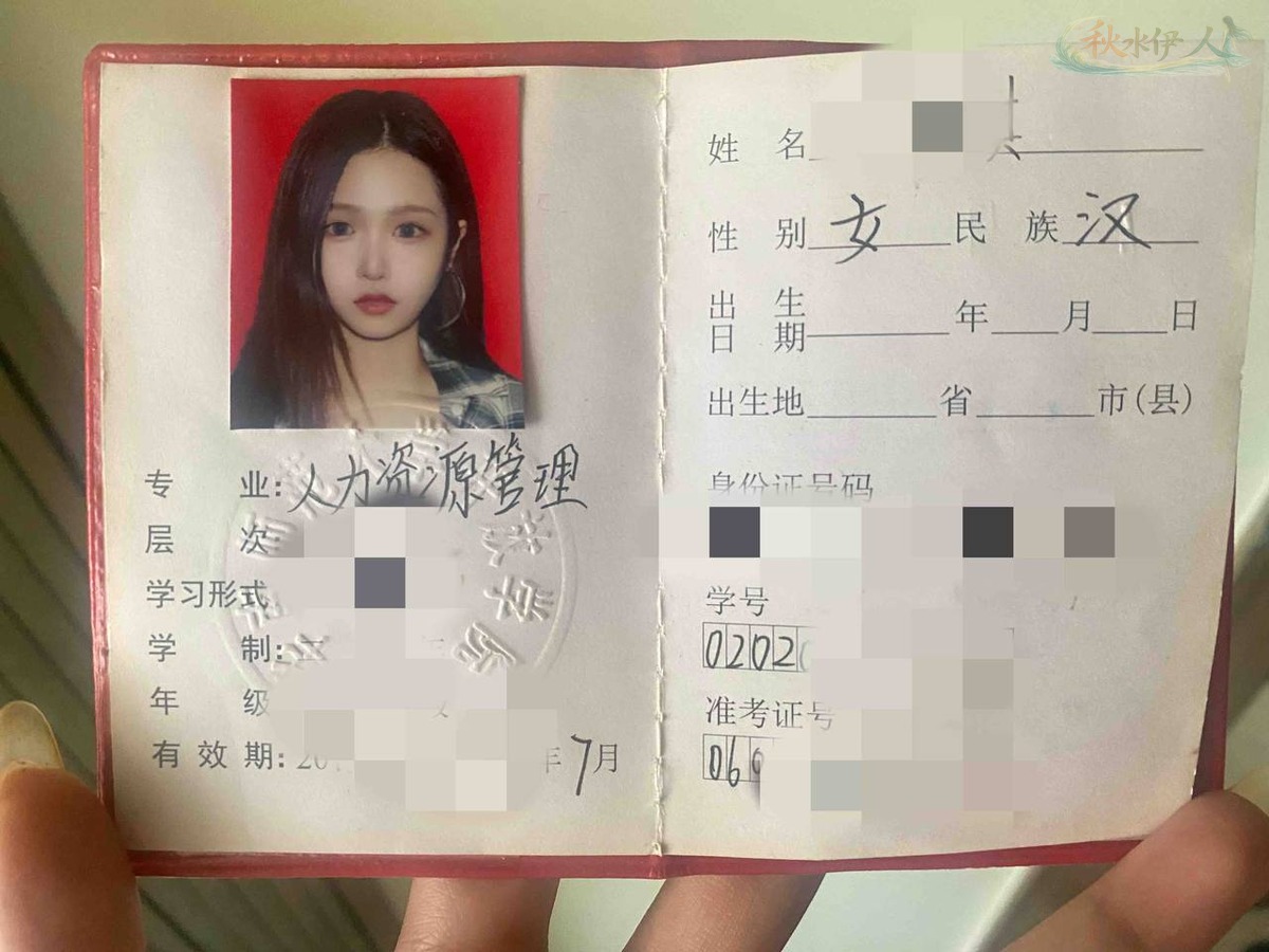 广州S身材模特展示