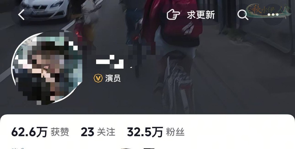 上海演员网红气质写真3