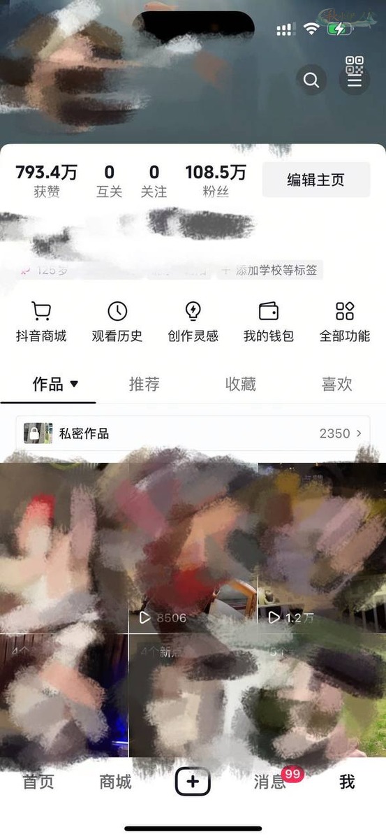 北京纯欲模特白皙身材展示