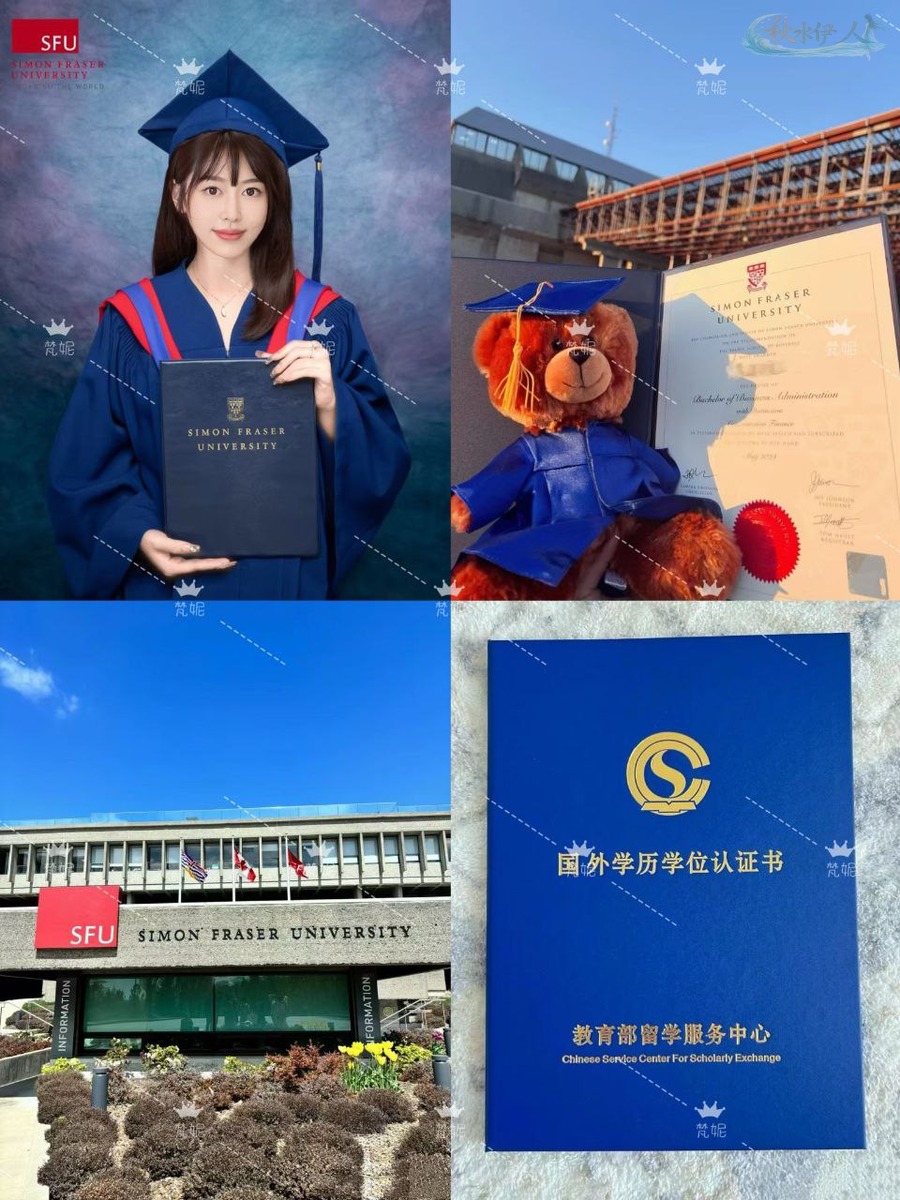 北京175cm模特A4腰展示图4
