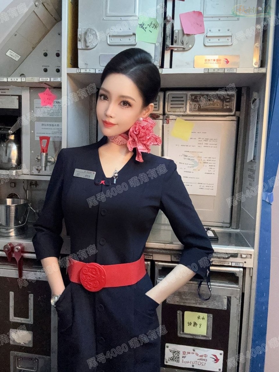南京冷白皮御姐空乘制服照1
