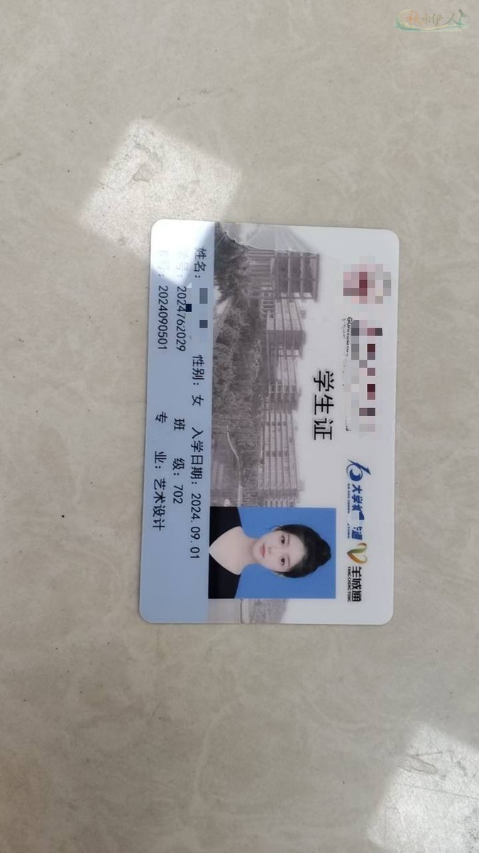 广州天然无整模特无纹身