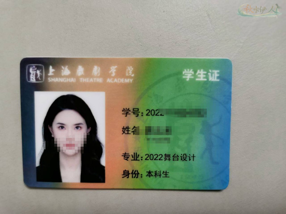 上海可素颜模特素颜照