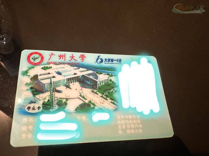 广州平面模特上围丰满自拍