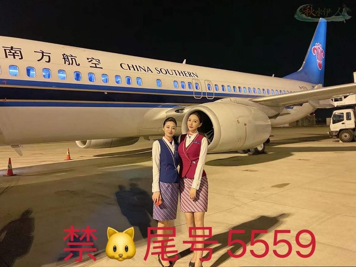南京白月光女神温柔微笑