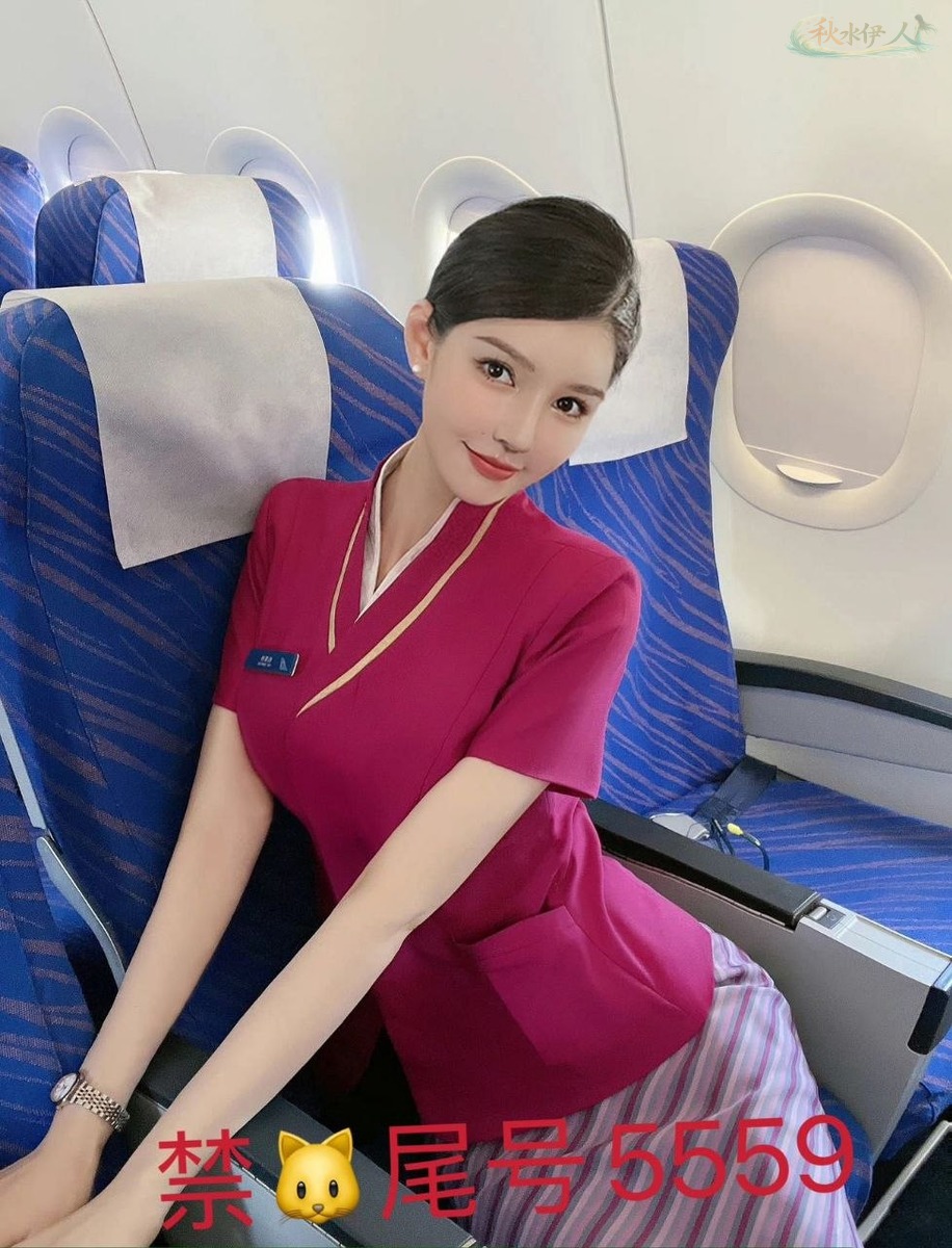 南京南航空姐御姐气质图片