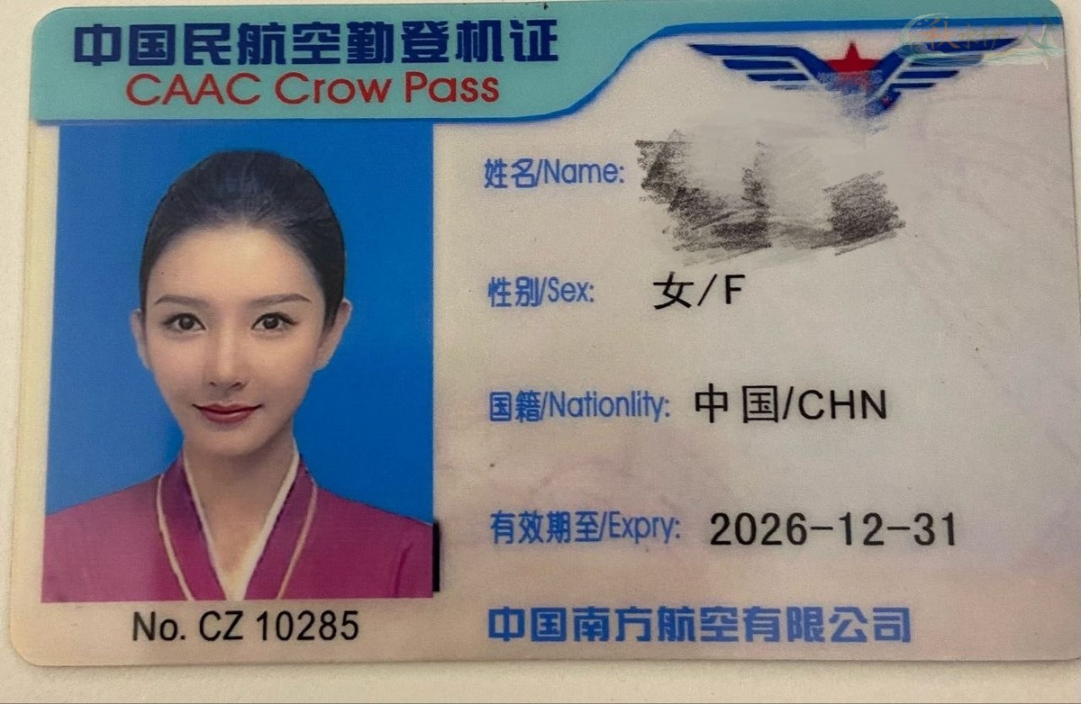 南京170cm气质女模大片