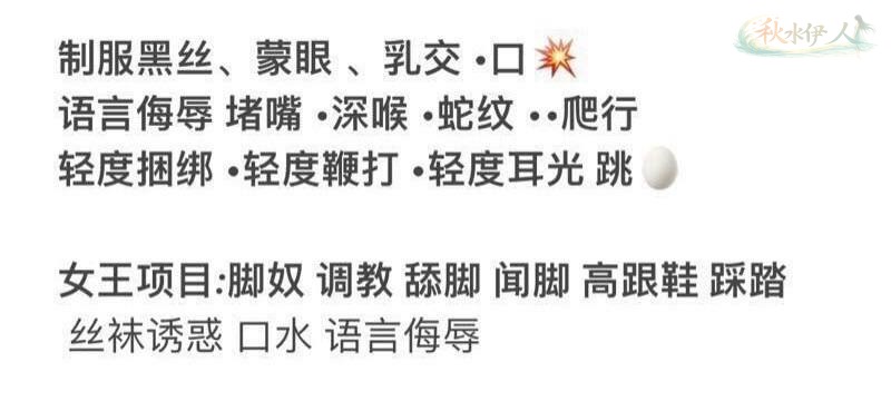 深圳温柔系模特甜美气质图片
