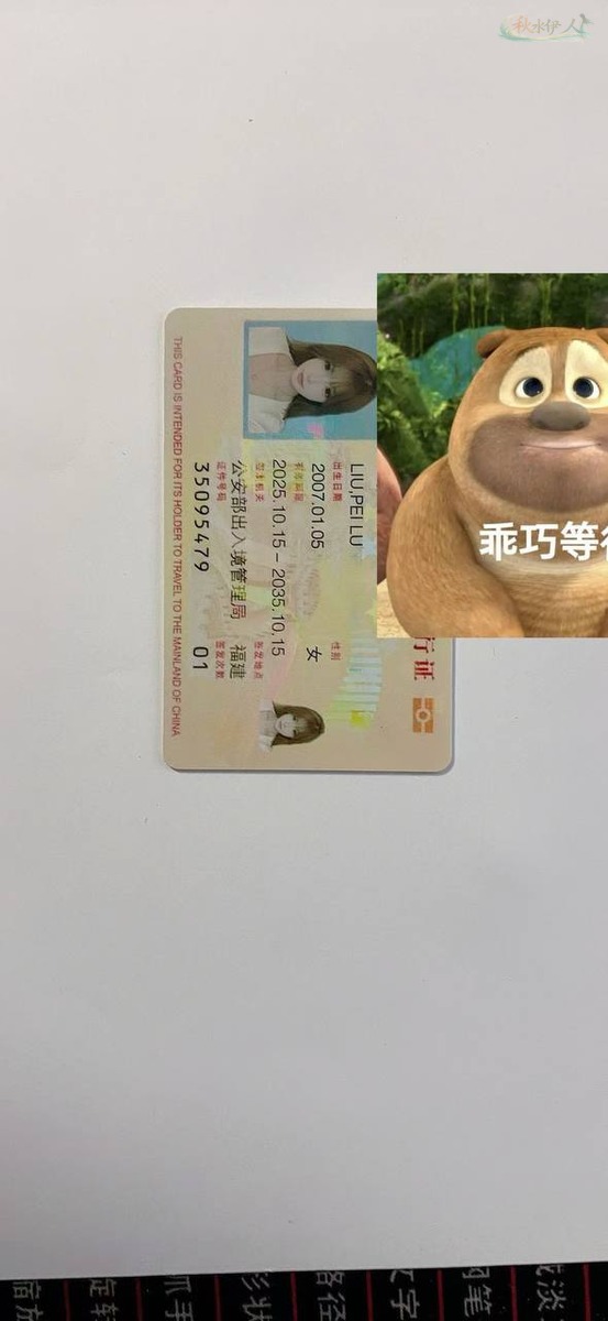 广州治愈系女模拍摄花絮