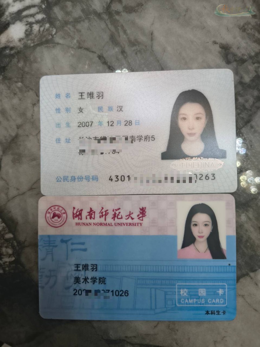 深圳可爱型平面模特拍摄样片