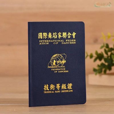 石家庄 | 170cm芭蕾空姐气质女神