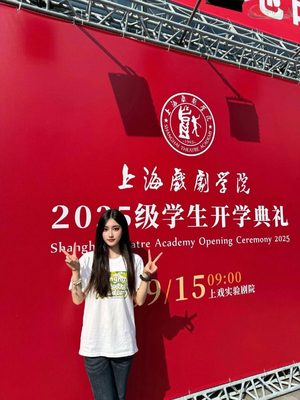 上海纯欲风模特172cm三点粉写真1