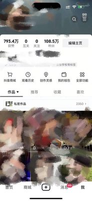 北京纯欲模特白皙身材展示
